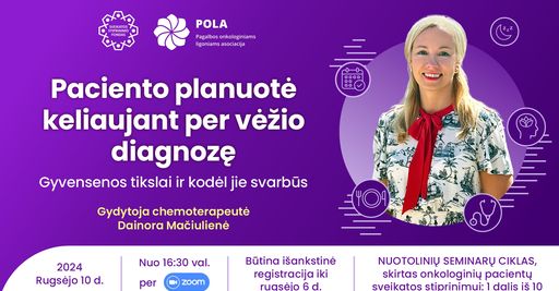 pola_n